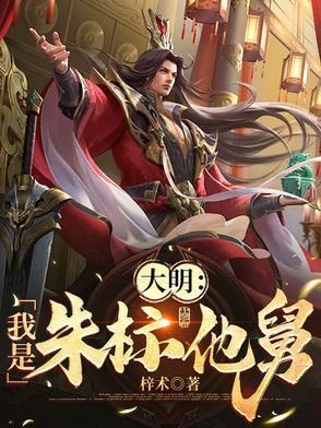 打钱!免费