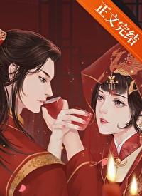 折芙裙免费阅读笔趣阁 折芙裙免费阅读笔趣阁