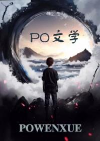 无脱敏是什么意思