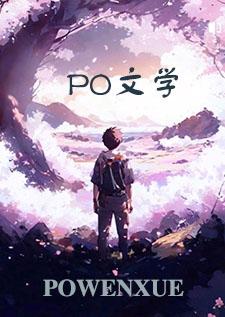 下女NP高辣h文