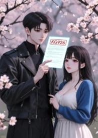 啊鼓励师 啊鼓励师