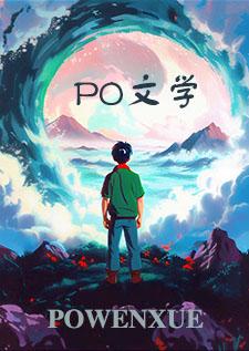 【hp】斯内普和Alyssa