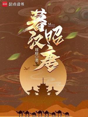 文艺不复兴剧透