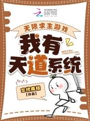 天父地母在道教里指的是谁