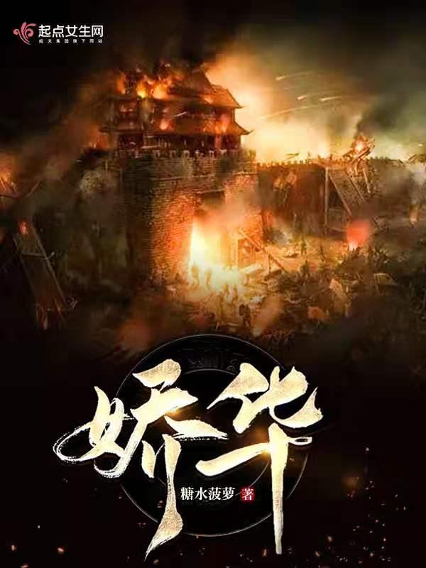 慢热型是什么样的性格