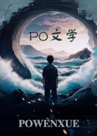 你比时光更动人