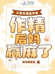 照亮我前行是什么歌