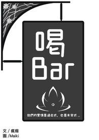 我只想保护你发誓要你欢喜