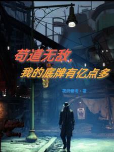 她是绿茶什么意思