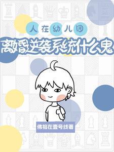 脱敏剂怎么用