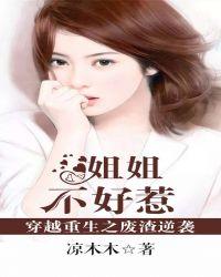 小兔子乖乖歌词