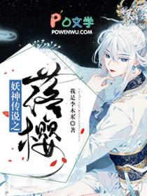 回到过去做财阀txt
