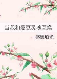 诡道神话TXT