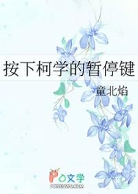 全能兵王