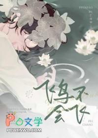 黑执事啵酱恶魔